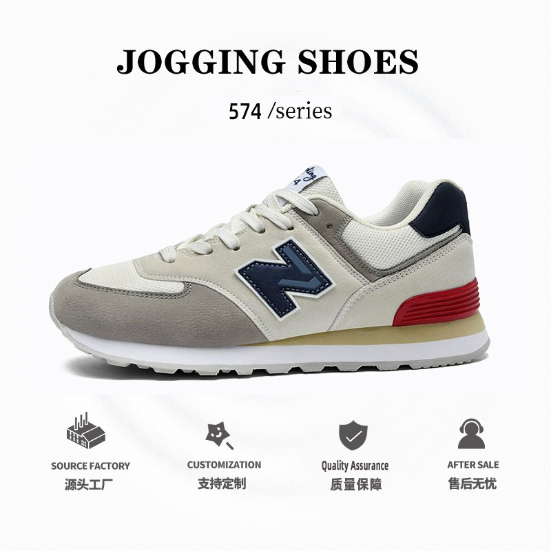Putian 574nb sneaker Men's Spring and Autumn New Bailun Cool Running Shoes Women's Breathable N Shoes Couple's Casual Shoes