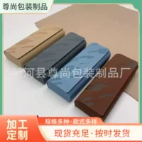 Новый кожаный футляр для очков, модная оптическая коробка для близорукости ins, японский мужской легкий простой футляр для очков ручной работы