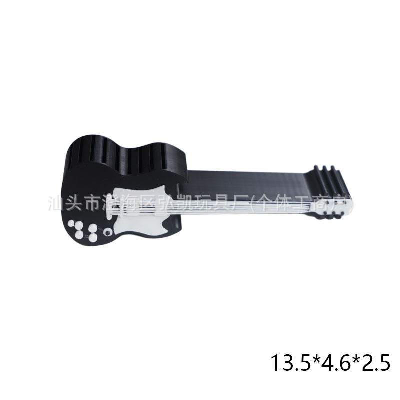 기타픽 수납 스피커(블랙)