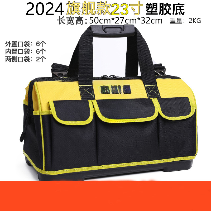 Kit de herramientas eléctricas multifuncional de reparación lona grande fuerte y duradero bolsa de herramientas de lona portátil