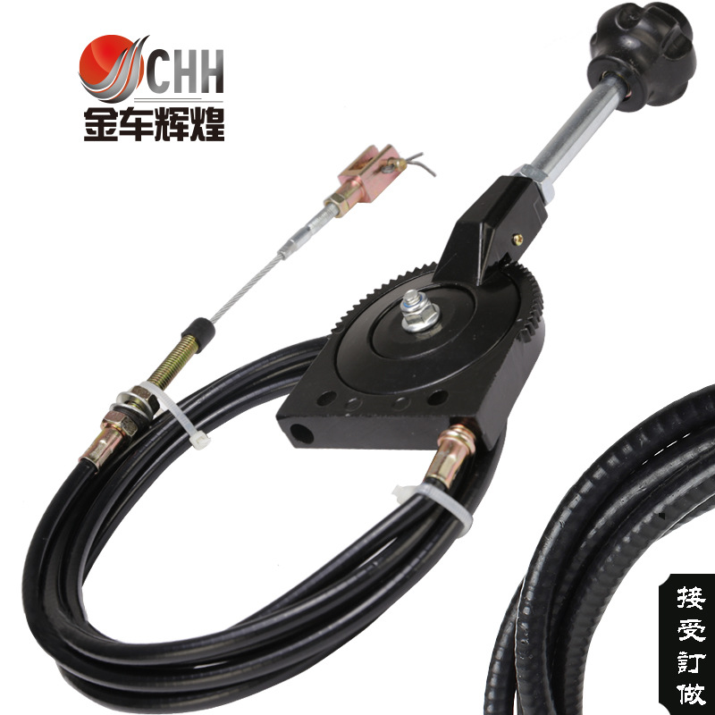 船外机油门线搅拌通用手油门控制器熄火柴油汽车改装收割机卡车
