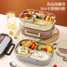 304不锈钢饭盒便捷式微波炉加热学生上班族带汤碗隔热保温便当盒