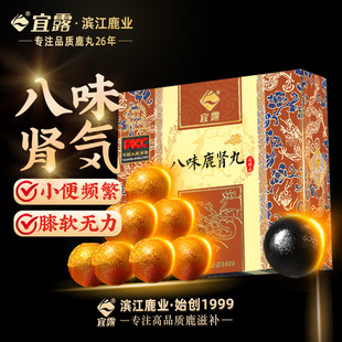 ��¶��ζ¹�I����λζ���S��s���˅���Ѫ¹����¹�����ζ�I����