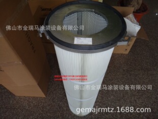 ������ʿ���RFILTERPATRONE D325x1200 ZU PZ ��ĩ�Vо 711266