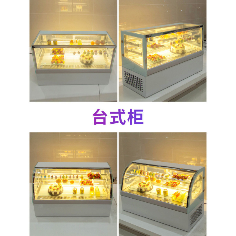 Orange Cake Display Cabinet Small Dessert Display Cabinet Deli Refrigerator Commercial Fruit Preservation Counter Type Air Cooling