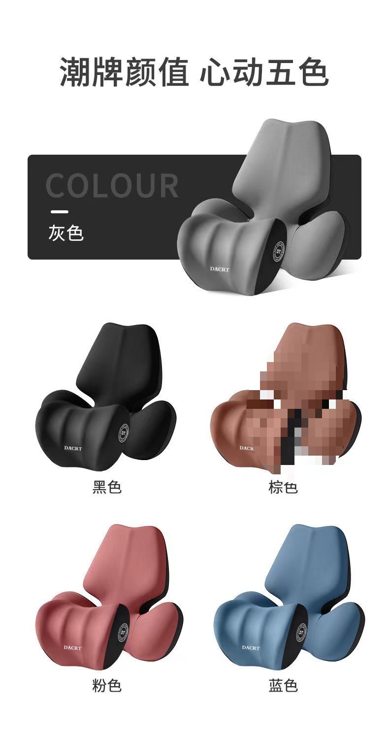 Car Headrest and Lumbar Support Car Latex Car Neck Support Lumbar Support Pillow Seat Lumbar Back Support Waist Support Wholesale