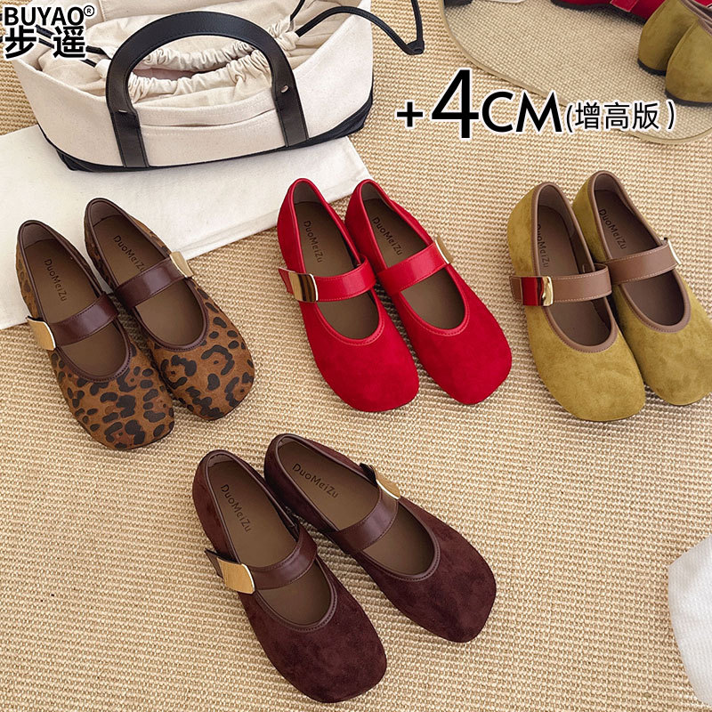Fashionable ballet shoes with hidden heel