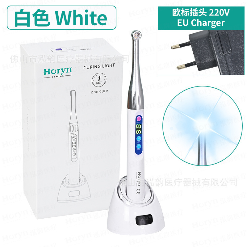 歯科一秒光硬化機ハイパワーLED光増感ランプ歯科樹脂高速光硬化ランプ口腔機器|undefined