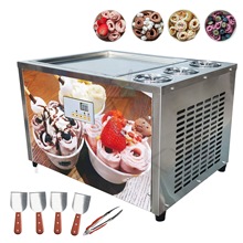 炒冰机商用厚切炒酸奶机全自动泰式炒冰淇淋卷机器摆摊单锅炒冰沙