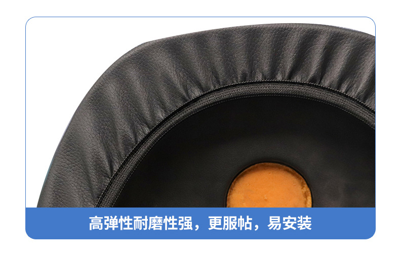 Moshuntong Electric Vehicle Leather Embroidered Composite Sponge Seat Cushion Cover Motorcycle Thickened Warm Sponge Winter Seat Cushion