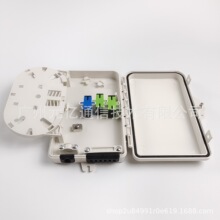 FTTH ���� 6 о������ ��ˮ�������˷��˺� ��óͨ�ñ�ǽ���� ODB
