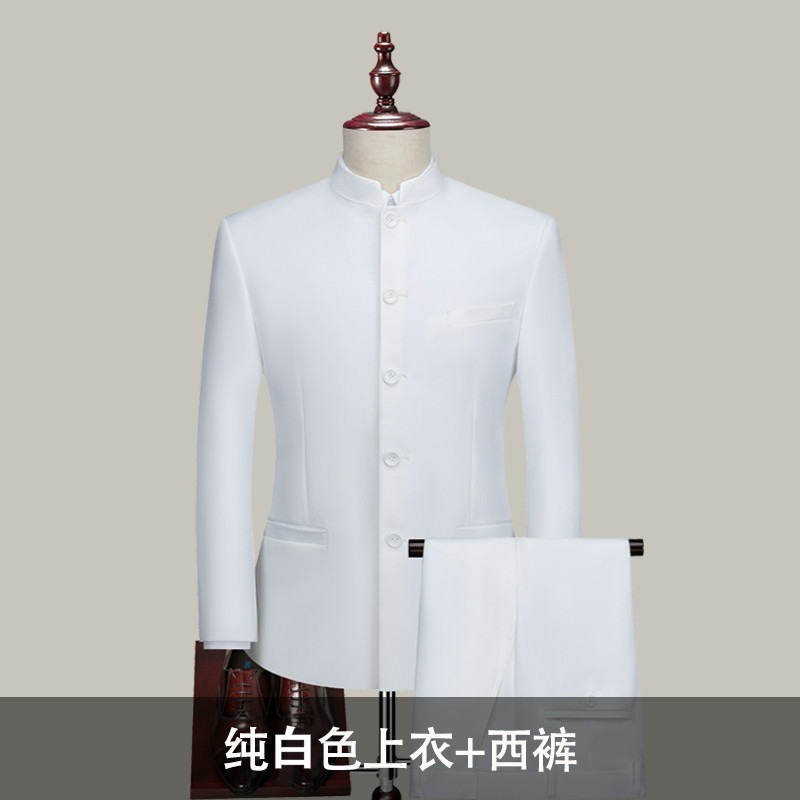 Воротник стойка туника костюм чисто белый (халат + брюки)