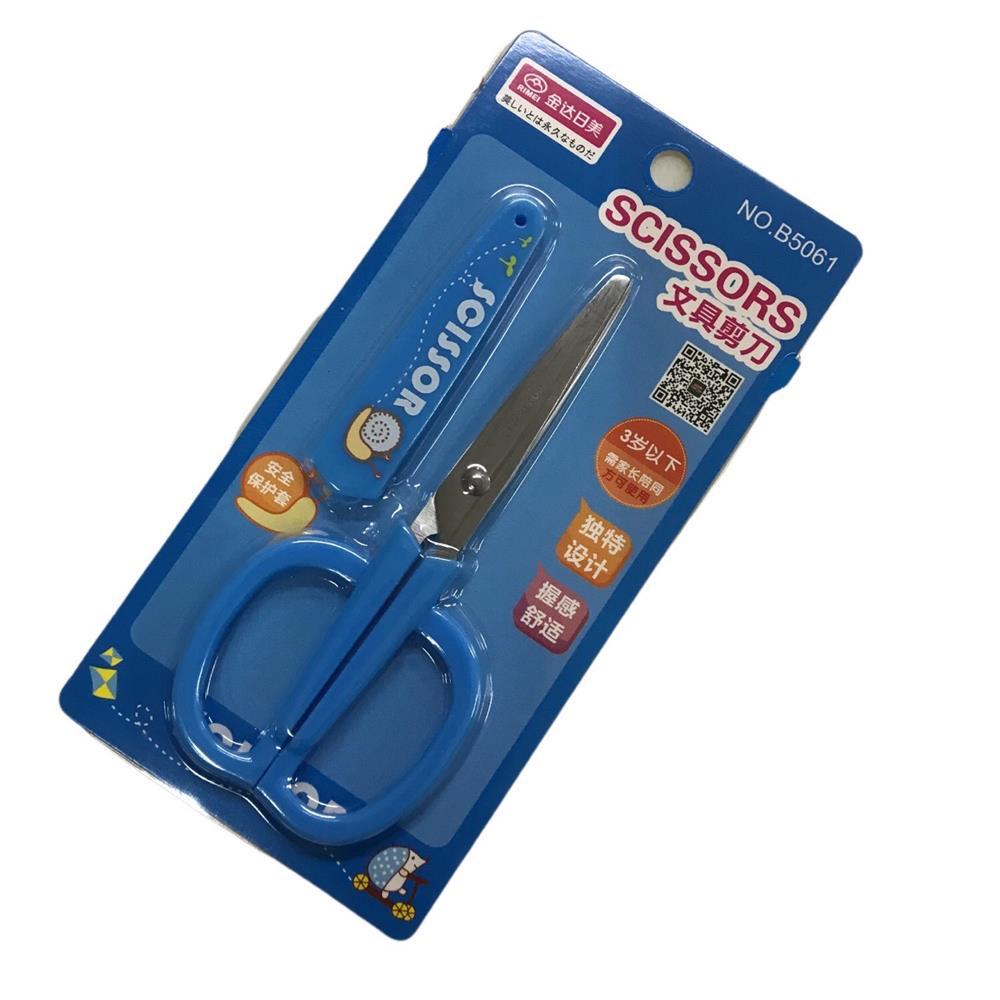 Tijeras de papelería japonesas y estadounidenses - b5061 promoción