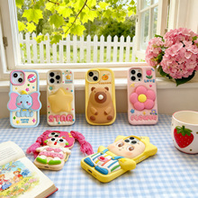 ���l�������O�����z�֙C��iPhone17/16/15/14/13��ͨ���w�ɐ�֧��