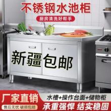 �½����l���P�ˮ�ۏN���Ӻ�β�ϴ����̨��һ�w������̨ˮ�ؙ���