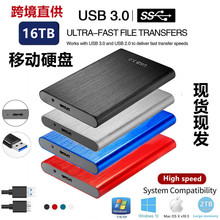 �羳���Q �U������ 64TB 10TB 8TB  4TB �Ƅ�Ӳ�P2.5�� �����Ƅ�