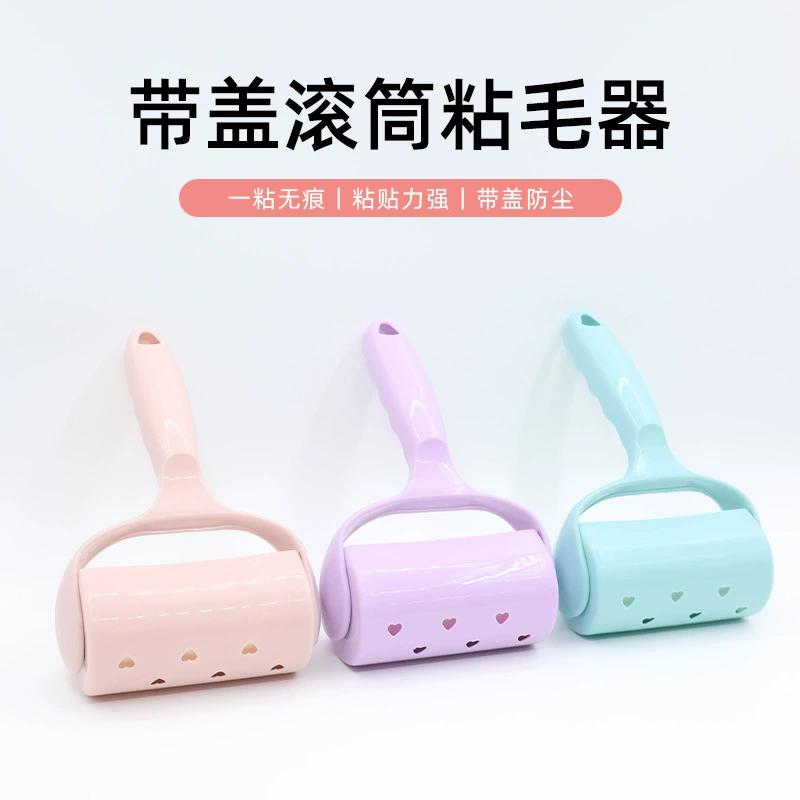 T разрываемое устройство для приклеивания волос ствол собственного производства портативная липкая одежда ролик для прилипания волос домашних животных ролик для удаления пыли