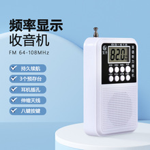 �羳�o���c�V�������C�{�lFM�쾀��sָ������Cȫ���α�y�����C