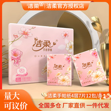 ᷱϵɽҲ軨㼈Сbl12bɝˮ