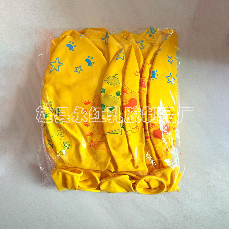 Globos grandes para exteriores para niños, globos gruesos de 36 pulgadas, globos decorativos de 25g, globos grandes para decoración de bodas
