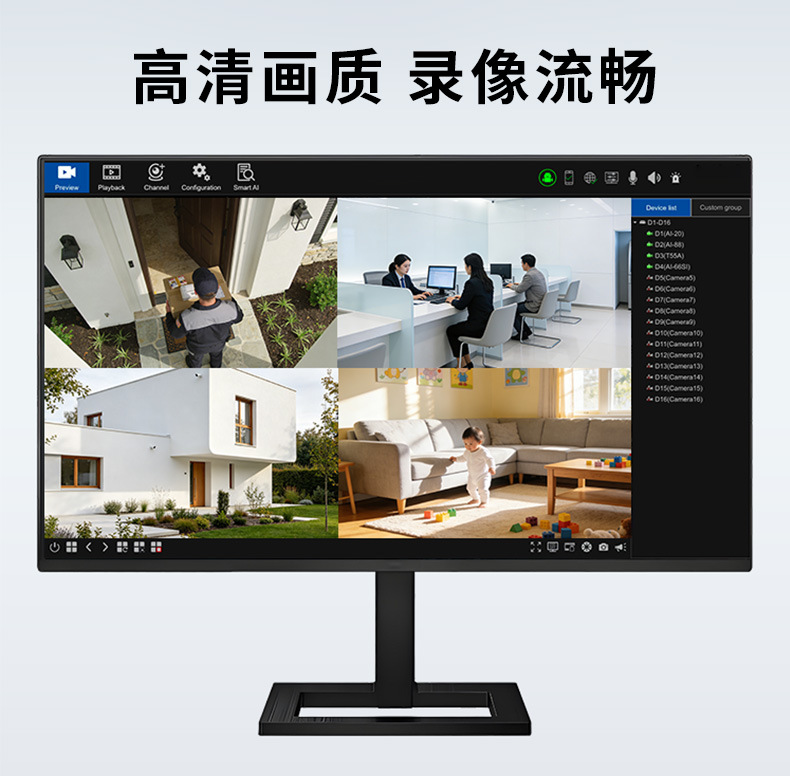 Security Monitoring Control Room Command Center Console - Reinforced Operation Desk - Equipment Room Dispatch Monitoring Source Factory