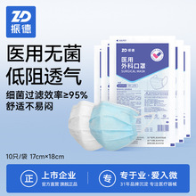 ���һ�����t����ƿ���10ֻ�b�{ɫ�������͸����o���ּ��ܰ��b