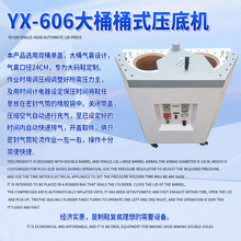 ��ͰͰʽ���יC�pͰ���ʽ���ϙC�\��ЬЬ��ճ�ϙC��Ь�O��S��