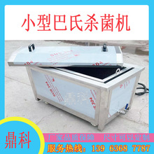 �u�˰��Ϛ����C������S�r�׾���l���^�����ˮ�������O��С��