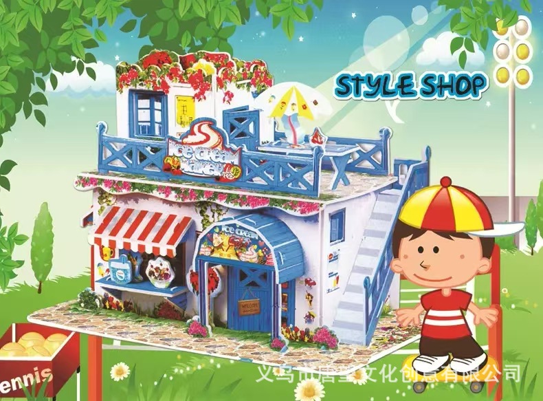 微信图片_20250119005617