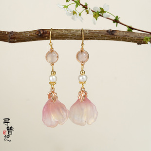 2024����Ʒ�͹Ź��L������ĵ��������h����Ů�Ʒ