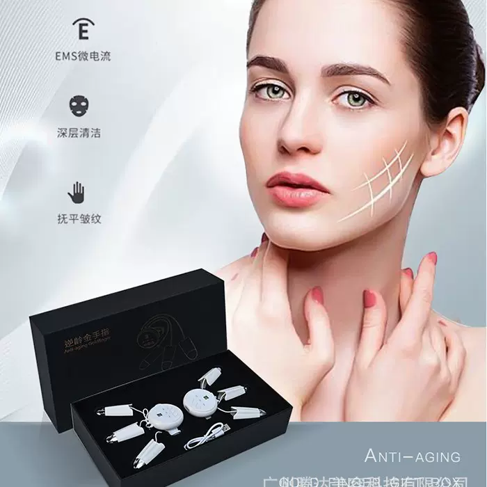 逆龄金手指美容仪紧致提拉V脸 脸部理疗养护缓解眼周肌肤颈部跨境