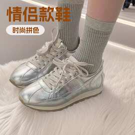 情侣休闲鞋2025新款百搭舒适透气真皮拼色运动鞋阿甘鞋厚底老爹鞋