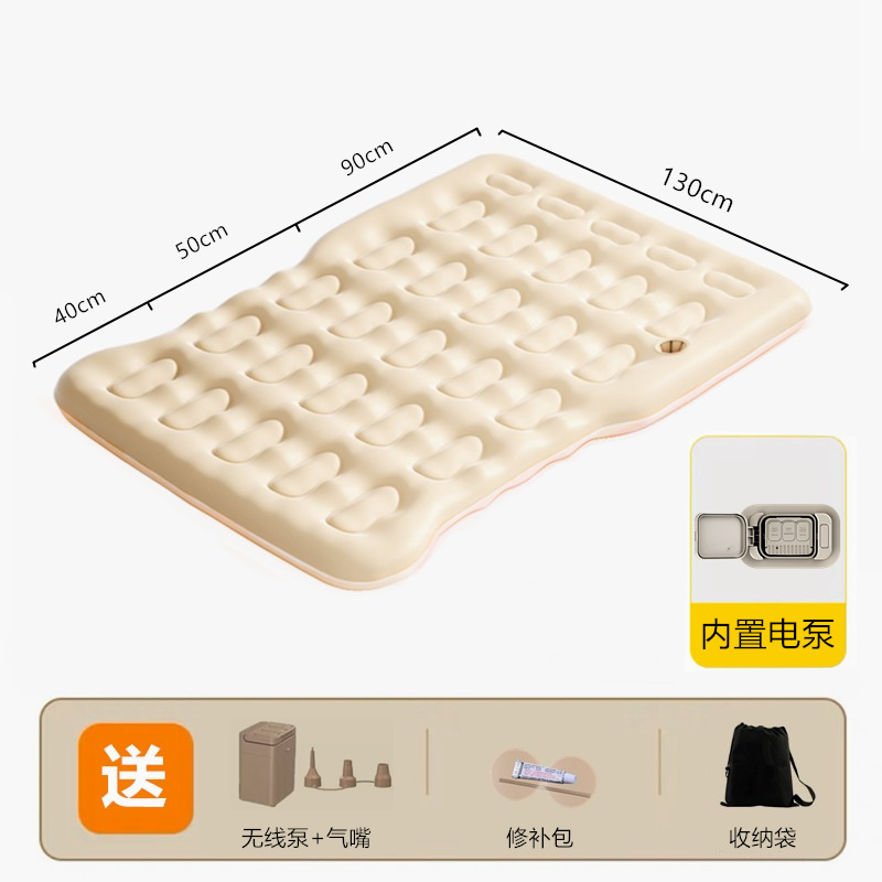 Qìchē – Car Inflatable Bed Vehicle-mounted inflatable bed - suv-trunk-special-built-in-pump-automatic-inflatable-bed-beige