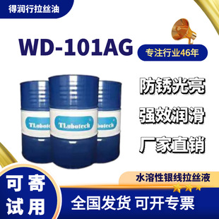 �y�����z��ˮ��Һ�y�ķ��P�����νz�͛_�������ͳ����͘O��ˮ����