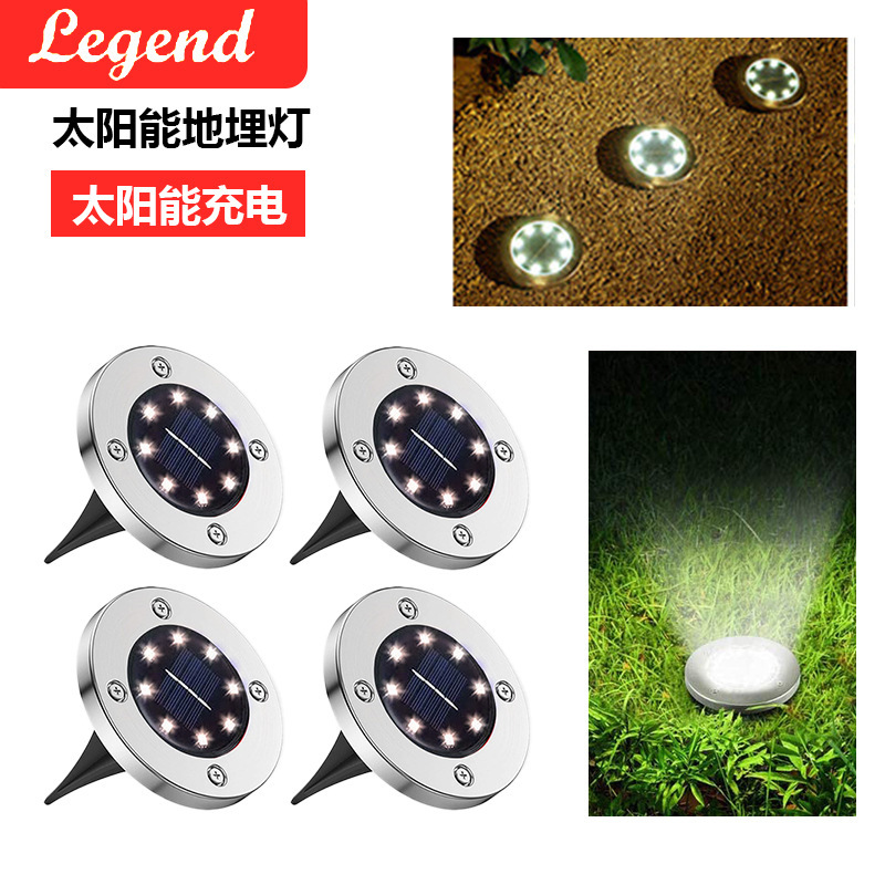Solar Underground Light 8Led Stainless Steel Outdoor New Ground Lawn Light Courtyard Garden Rainproof House Floor Light