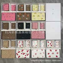 跨境2025秋新款欧美时尚流行字母子母小方包精致简约零钱包斜挎包