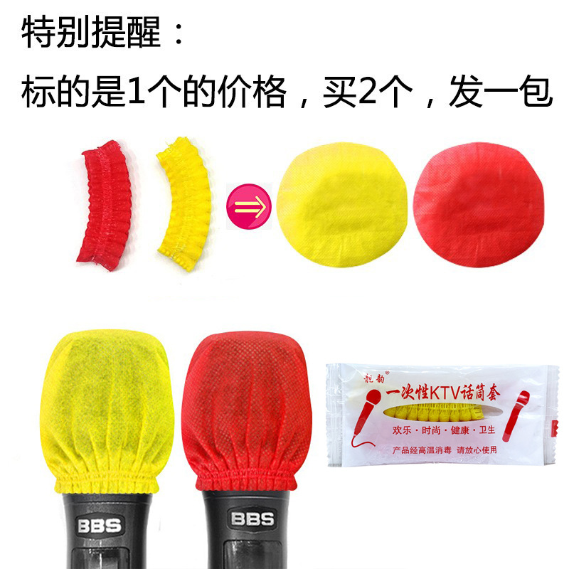 Embalaje caramelo T3 rojo y amarillo