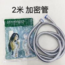 2����ԡ�� �僼��ܻ���ܛ�� 2���僼��ܹ� ����ܛ�� ���^��ԡ��