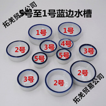 �������ͺ��Jˮ��ˮ���{߅���׾�����ƌ������