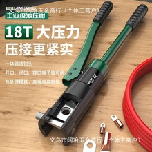 ҺQQ๦܉QҺQքӉQQ늹