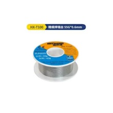0.6mm 维修佬 焊锡丝精细常温基板专用松香有铅焊接锡线 克重55g