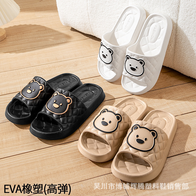 B803 무료 배송 없음 40-45 더블 코드