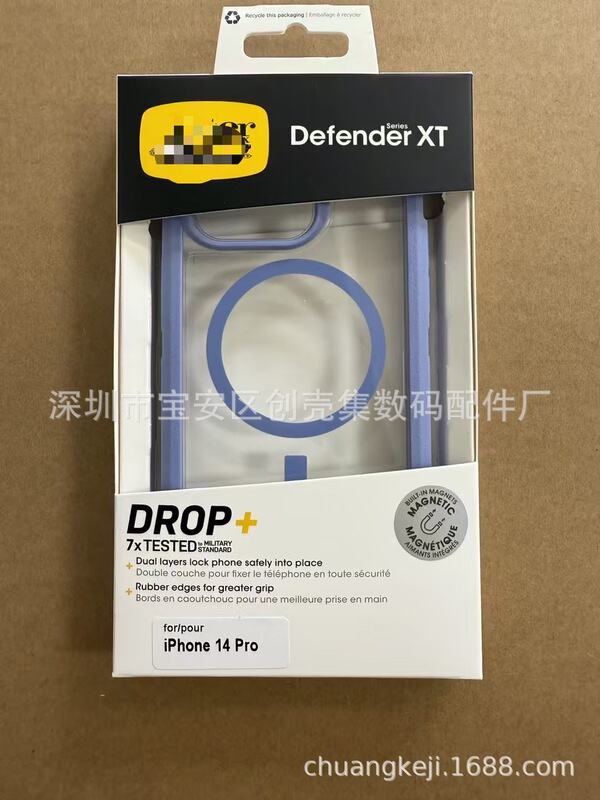 IPHONE16 DEFENDER XT 磁気透明 15/14 磁気ソリッドカラー保護カバー磁気 3 つの保護に適しています。|undefined