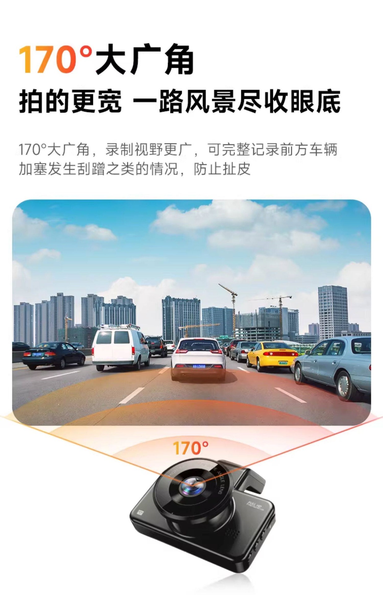 Lingdu Driving Recorder Ultra-High-Definition Night Vision Wire-Free 2026 New Model 360 Panoramic Parking Monitoring Bl990X