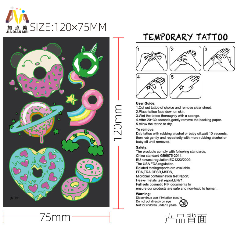 Respetuoso del medio ambiente impermeable de larga duración luminoso lindo donut niños tatuaje pegatinas luminoso postre fantasía tatuaje pegatinas