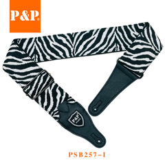 吉他配件 吉他背帶 2023新款 寬肩帶  加厚 樂器配件 吉他帶加厚