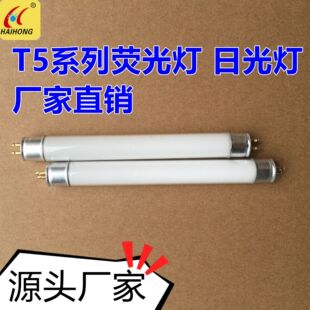 �չ��T5 4W6W8W�� �p�˟ɹ�� ������� �u�� ����ɫ ��������