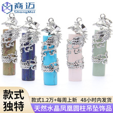 2025�W���羳��Ȼˮ���P�ˈA���������L�����������P�����Ʒ��