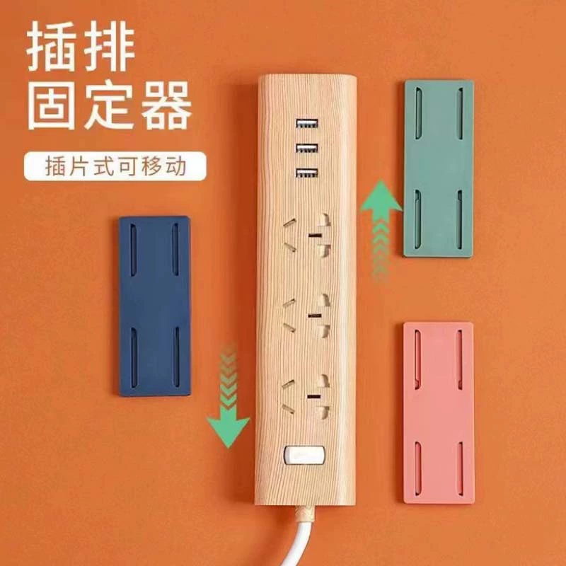 Многофункциональный вставка фиксатор без пробивания гнездо маршрутизатор держатель домашнего настенного вставки фиксатор