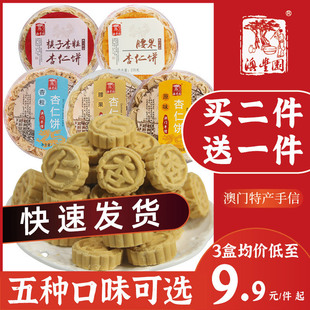 �V�|���T�����خa���c��С��������c��ʳ���ζ�����380g